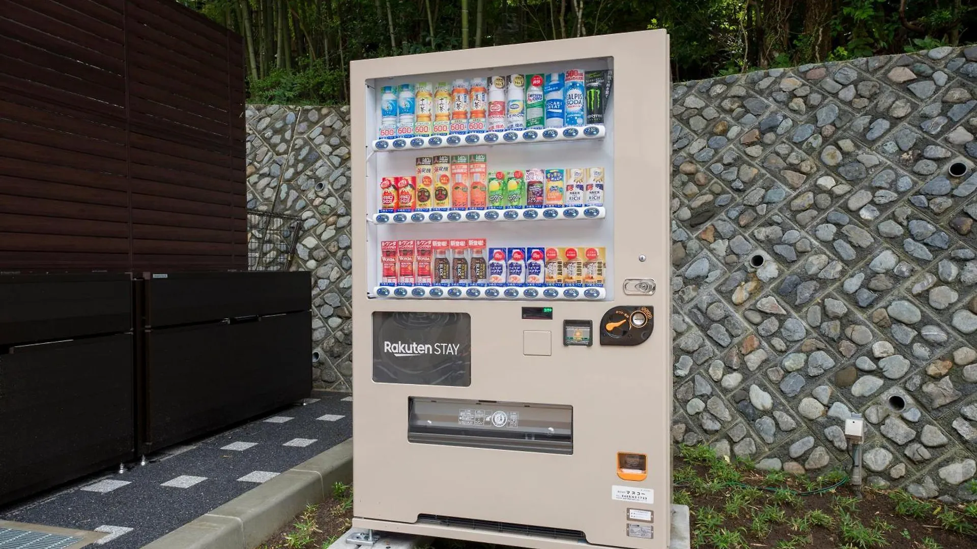 Hotel Rakuten Stay Terrace Hakone Kowakudani Japan